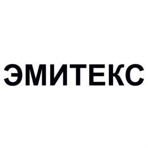 Товарный знак №773230, принадлежит организации Общество с ограниченной ответственностью "ЭМИТЕКС", ОГРН 1165250050855, ИНН 5250065070