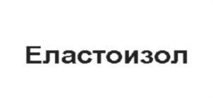 Товарный знак №773237, принадлежит организации Закрытое акционерное общество «Многоотраслевая производственная компания «КРЗ», ОГРН 1026201099704, ИНН 6230000743