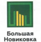 Товарный знак №773248, принадлежит организации Общество с ограниченной ответственностью "РИСК", ОГРН 1020203237911, ИНН 278058814