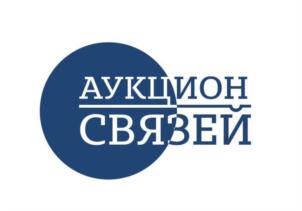 Товарный знак №773344, принадлежит организации Общество с ограниченной ответственностью "Ярпатентъ", ОГРН 1022402650533, ИНН 2464037477