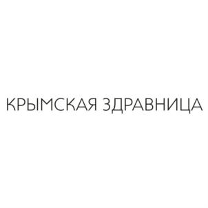 Товарный знак №773359, принадлежит организации Общество с ограниченной ответственностью «Инвестиционная компания «ДРУЖБА», ОГРН 1179102008029, ИНН 9104008868