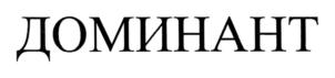 Товарный знак №773414, принадлежит организации Общество с ограниченной ответственностью «ЭЛЛИПСАГРО», ОГРН 1142308002495, ИНН 2308207259