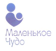 Товарный знак №773430, принадлежит организации Фонд социально-культурных инициатив, ОГРН 1087799039283, ИНН 7725255778