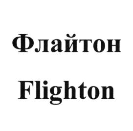 Товарный знак №773452, принадлежит организации Общество с ограниченной ответственностью "АП "ВЗЛЁТ", ОГРН 1027700171762, ИНН 7732018418