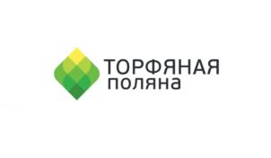 Товарный знак №773610, принадлежит организации Общество с ограниченной ответственностью «РУССКАЯ ТОРФЯНАЯ КОМПАНИЯ», ОГРН 1195081076453, ИНН 5024200047