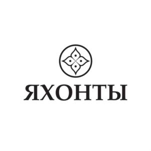 Товарный знак №773615, принадлежит организации Общество с ограниченной ответственностью "Управляющая компания "ЯХОНТЫ" Отели.ру", ОГРН 1185053010207, ИНН 5017116860