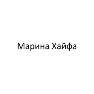 Товарный знак №773622, принадлежит организации Общество с ограниченной ответственностью «Телерадиокомпания «ТВС», ОГРН 1027403887587, ИНН 7453028582