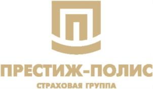 Товарный знак №773697, принадлежит организации АКЦИОНЕРНОЕ ОБЩЕСТВО "СГ "ПРЕСТИЖ-ПОЛИС", ОГРН 1037739806367, ИНН 7733500790