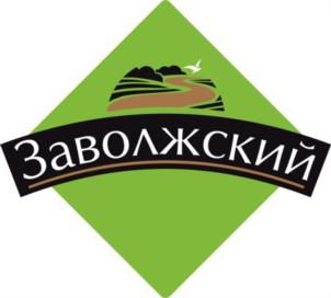 Товарный знак №773710, принадлежит организации Общество с ограниченной ответственностью «Заволжский мясокомбинат», ОГРН 1116952076867, ИНН 6949008163