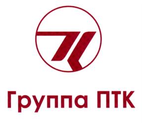 Товарный знак №773747, принадлежит организации Общество с ограниченной ответственностью "ПромТехКом", ОГРН 1127747164962, ИНН 7718910859