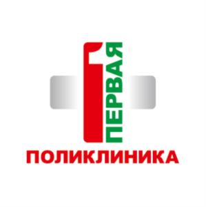 Товарный знак №773838, принадлежит организации Государственное автономное учреждение здравоохранения "Брянская городская поликлиника №1", ОГРН 1023201067460, ИНН 3201000535