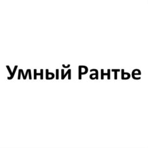 Товарный знак №773844, принадлежит ИП Лукьянов Михаил Юрьевич, ОГРНИП 308770000102916, ИНН 771514413322