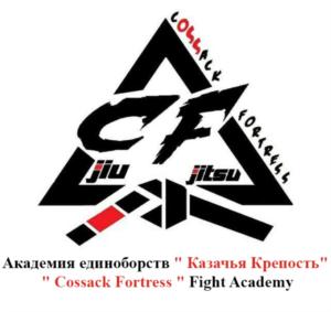 Товарный знак №773908, принадлежит ИП Пахомов Вячеслав Валентинович, ОГРНИП 305263507000110, ИНН 263405946050