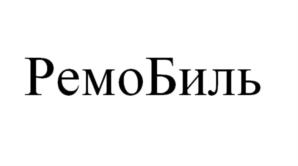 Товарный знак №773922, принадлежит организации Общество с ограниченной ответственностью "Технологические решения", ОГРН 1197746172480, ИНН 7704481568