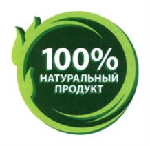 Товарный знак №774143, принадлежит организации Общество с ограниченной ответственностью "БАР ПРИВОЗ", ОГРН 1227700735349, ИНН 9721185523