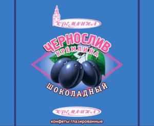 Товарный знак №774197, принадлежит ИП Мамаев Артем Петрович, ОГРНИП 310774621400501, ИНН 770900586590