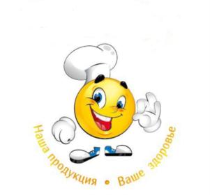 Товарный знак №774289, принадлежит организации АКЦИОНЕРНОЕ ОБЩЕСТВО "КИРОВО-ЧЕПЕЦКИЙ ХЛЕБОКОМБИНАТ", ОГРН 1034313500572, ИНН 4341014561