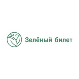 Товарный знак №774410, принадлежит организации Общество с ограниченной ответственностью "ЛОГИКА ПРАВА", ОГРН 1197746354651, ИНН 9731043447
