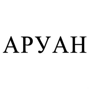 Товарный знак №774477, принадлежит организации Общество с ограниченной ответственностью «МИРАЖ», ОГРН 1180726002270, ИНН 716011885