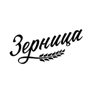 Товарный знак №774479, принадлежит организации Общество с ограниченной ответственностью "Степные просторы", ОГРН 1125658029925, ИНН 5639020779