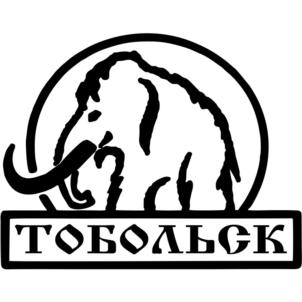 Товарный знак №774482, принадлежит организации Общество с ограниченной ответственностью «ТОБОЛЬСКАЯ ФАБРИКА ХУДОЖЕСТВЕННЫХ КОСТОРЕЗНЫХ ИЗДЕЛИЙ», ОГРН 1157232020450, ИНН 7206042092