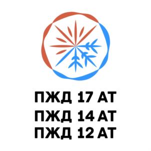 Товарный знак №774484, принадлежит ИП Ганеев Ренат Хусаинович, ОГРНИП 309165018800040, ИНН 165039546507