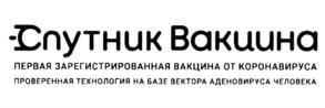 Товарный знак №774558, принадлежит организации Общество с ограниченной ответственностью "РФПИ Управление активами", ОГРН 5137746098815, ИНН 7703800973