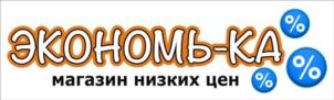 Товарный знак №774681, принадлежит организации Общество с ограниченной ответственностью "Термопульс", ОГРН 1193256002565, ИНН 3257067771