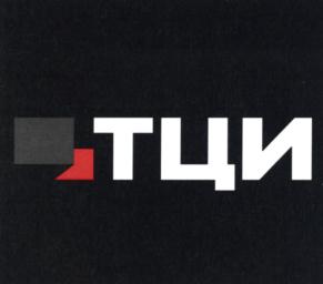 Товарный знак №774742, принадлежит организации Общество с ограниченной ответственностью "Технический центр Интернет", ОГРН 5177746150720, ИНН 7714417530
