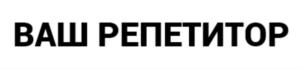 Товарный знак №774818, принадлежит организации ОБЩЕСТВО С ОГРАНИЧЕННОЙ ОТВЕТСТВЕННОСТЬЮ "ПРОФИ.РУ", ОГРН 1167746641303, ИНН 7714396093