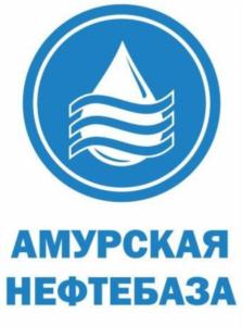 Товарный знак №774827, принадлежит организации Общество с ограниченной ответственностью «Амурская нефтебаза», ОГРН 1152724007336, ИНН 2724206962