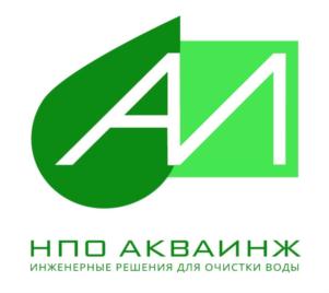 Товарный знак №774873, принадлежит организации Общество с ограниченной ответственностью "НПО АКВАИНЖ", ОГРН 1137847485841, ИНН 7801618680