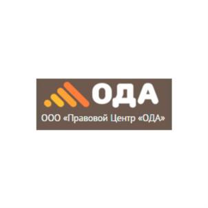 Товарный знак №774880, принадлежит ИП Цуканова Елена Владимировна, ОГРНИП 309565810300046, ИНН 561206534521