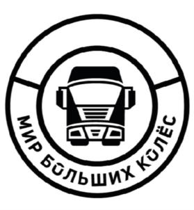 Товарный знак №774941, принадлежит организации Общество с ограниченной ответственностью «Профснабсервис», ОГРН 1192651004116, ИНН 2635239691