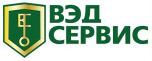Товарный знак №774995, принадлежит организации Общество с ограниченной ответственностью "ВЭД-СЕРВИС", ОГРН 1022502283540, ИНН 2540078534