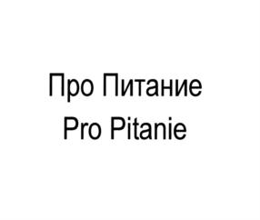 Товарный знак №775021, принадлежит организации Общество с ограниченной ответственностью "Центральный рынок", ОГРН 1167746913070, ИНН 7702406692