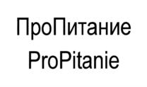 Товарный знак №775022, принадлежит организации Общество с ограниченной ответственностью "Центральный рынок", ОГРН 1167746913070, ИНН 7702406692