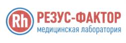Товарный знак №775034, принадлежит организации Общество с ограниченной ответственностью "МЕДИЦИНСКИЙ ЦЕНТР "РЕЗУС-ФАКТОР", ОГРН 1166234064050, ИНН 6230097943