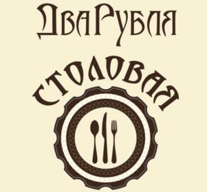Товарный знак №775056, принадлежит ИП Сурков Андрей Александрович, ОГРНИП 318366800098980, ИНН 366310352521