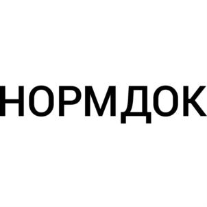 Товарный знак №775086, принадлежит организации Общество с ограниченной ответственностью "Нормдокс", ОГРН 1067847186923, ИНН 7801398957