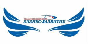Товарный знак №775105, принадлежит организации Общество с ограниченной ответственностью "Образовательный центр "Бизнес-Развитие", ОГРН 1176658024454, ИНН 6678080491