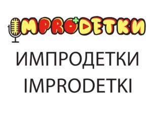 Товарный знак №775117, принадлежит ИП Федоров Николай Александрович, ОГРНИП 314784720300625, ИНН 782574064811