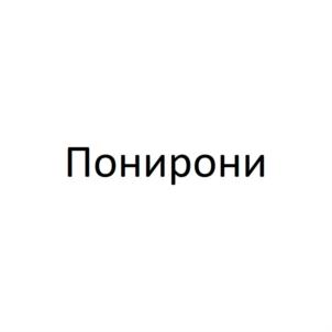 Товарный знак №775151, принадлежит организации Общество с ограниченной ответственностью "МТ КЛИК", ОГРН 1107746846426, ИНН 7704767133