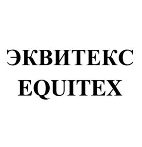 Товарный знак №775164, принадлежит организации Акционерное общество «Вистекс», ОГРН 1075031000450, ИНН 5031071297