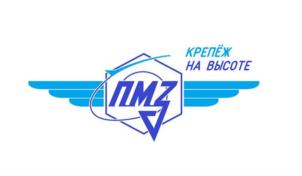 Товарный знак №775188, принадлежит организации Общество с ограниченной ответственностью "Пензенский метизный завод", ОГРН 1135837003719, ИНН 5837057315