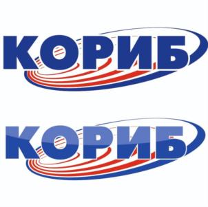 Товарный знак №775236, принадлежит организации Общество с ограниченной ответственностью "Кориб", ОГРН 1081650006349, ИНН 1650175232