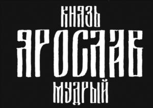 Товарный знак №775320, принадлежит организации Общество с ограниченной ответственностью "ВитаМилк", ОГРН 5157313110620, ИНН 7313009124