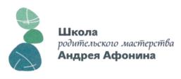 Товарный знак №775364, принадлежит организации Автономная некоммерческая организация культурно-просветительский центр особого искусства "Пролив", ОГРН 1187700004909, ИНН 7716905934