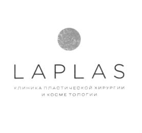 Товарный знак №775392, принадлежит организации ОБЩЕСТВО С ОГРАНИЧЕННОЙ ОТВЕТСТВЕННОСТЬЮ "ЛАПЛАС", ОГРН 1177232009778, ИНН 7203415300