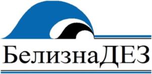 Товарный знак №775426, принадлежит организации Общество с ограниченной ответственностью "СКОРОПУСКОВСКИЙ СИНТЕЗ", ОГРН 1035008355580, ИНН 5042065880